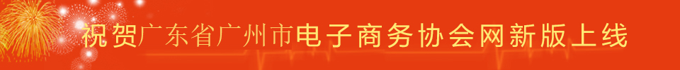 虎扑足球_nba虎扑-直播|论坛